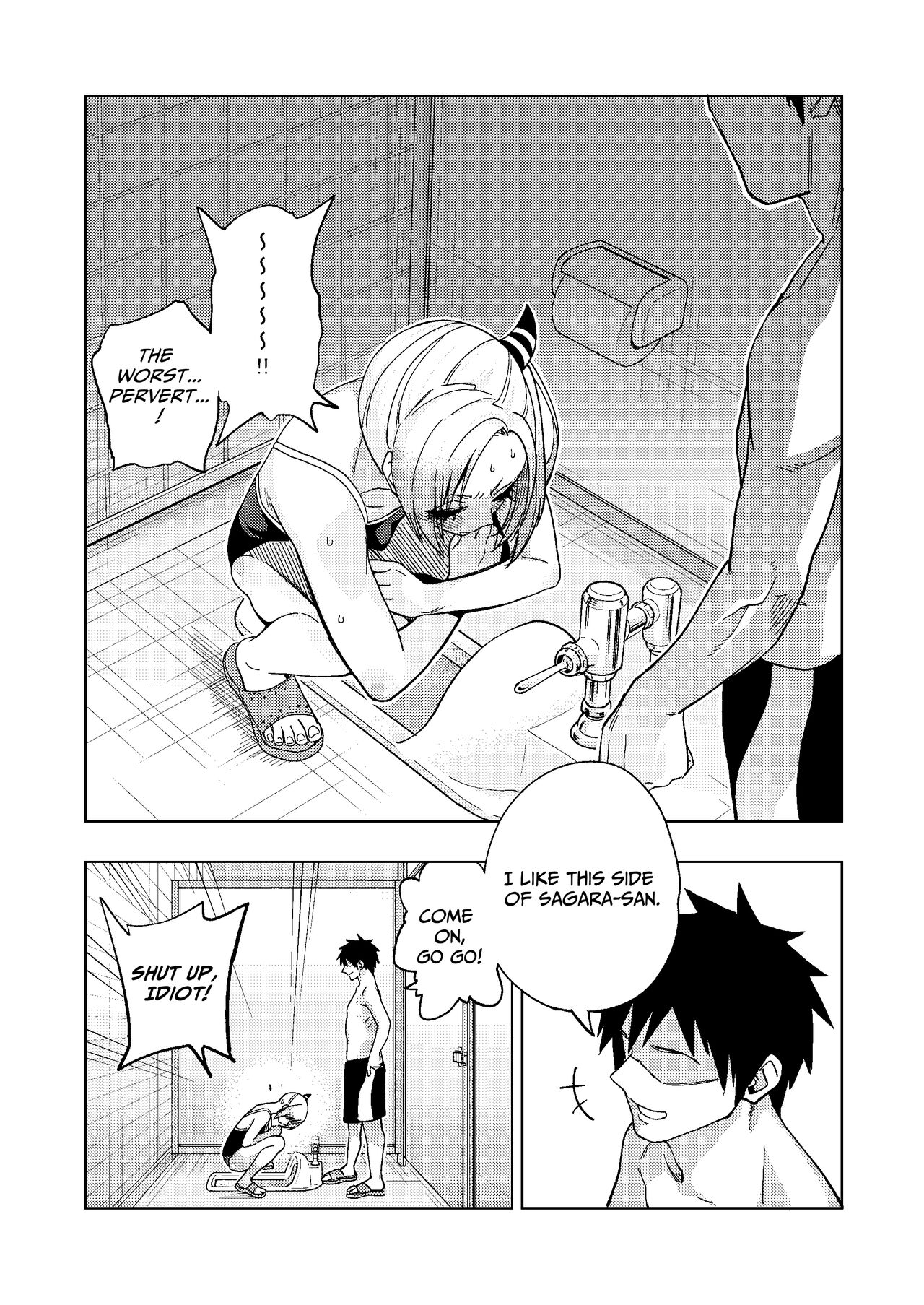Prickly Delinquent Girl 2 ~in summer~ page 9