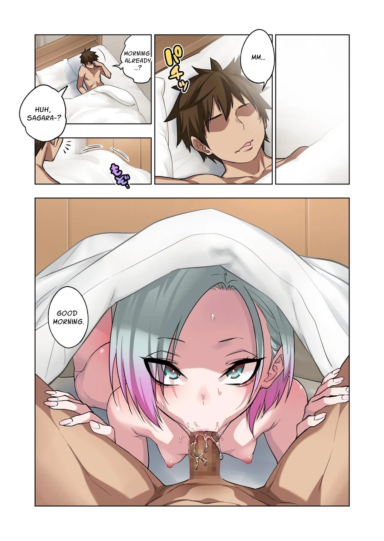 Prickly Delinquent Girl Will Let You Do Almost Anything If You Tease Her Sensitive Nipples 3 page 124