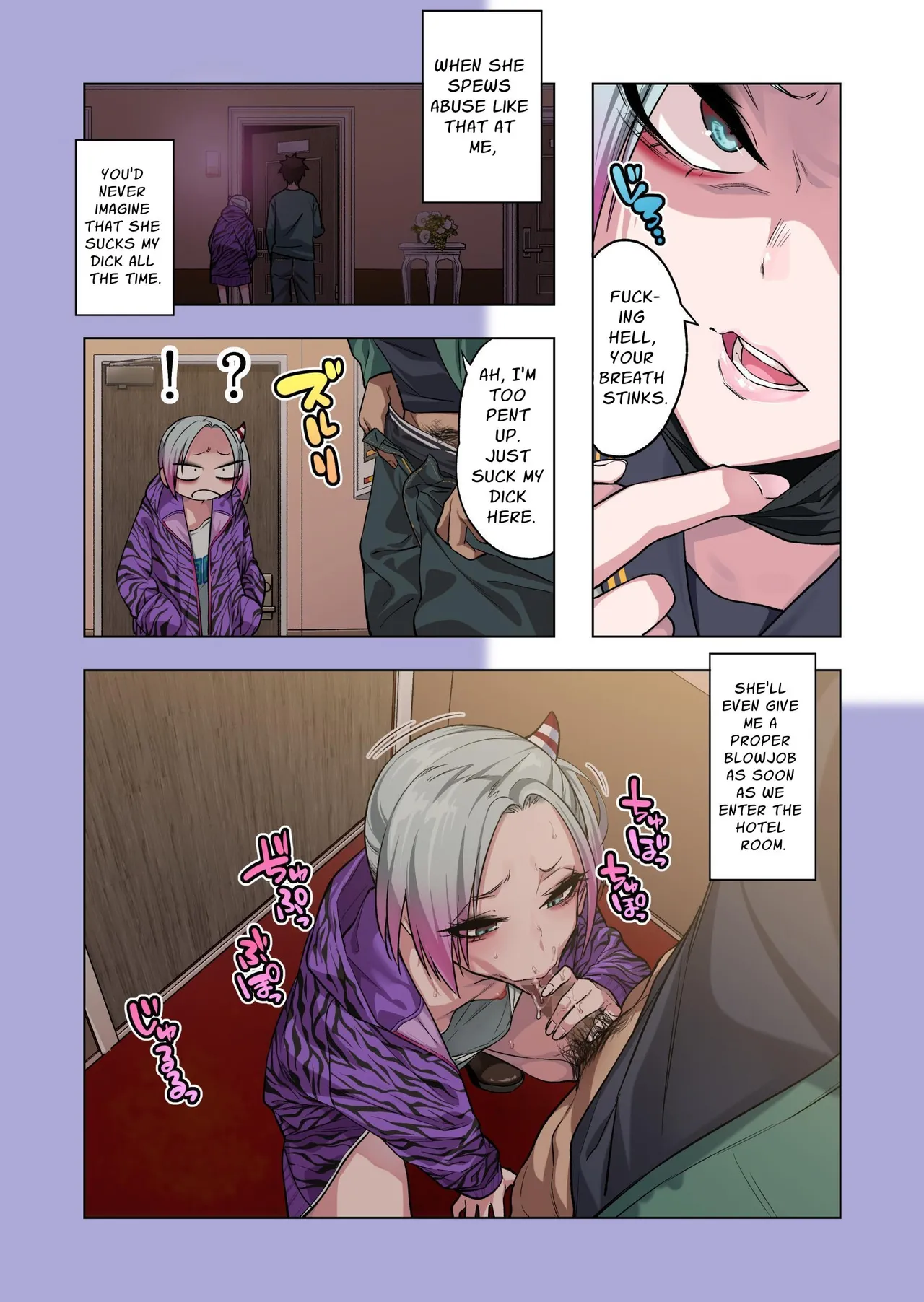 Prickly Delinquent Girl Will Let You Do Almost Anything If You Tease Her Sensitive Nipples 3 page 17
