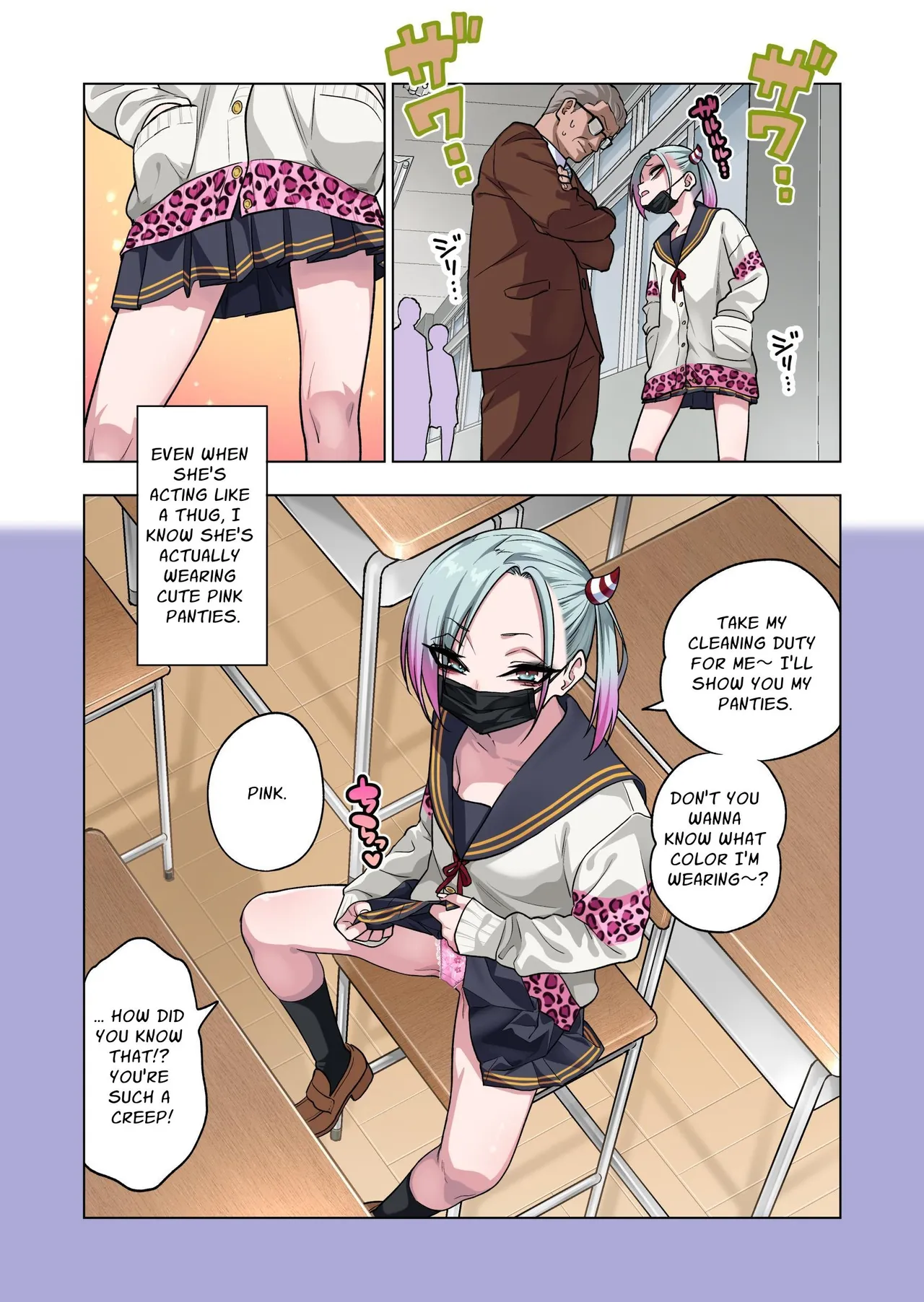 Prickly Delinquent Girl Will Let You Do Almost Anything If You Tease Her Sensitive Nipples 3 page 23