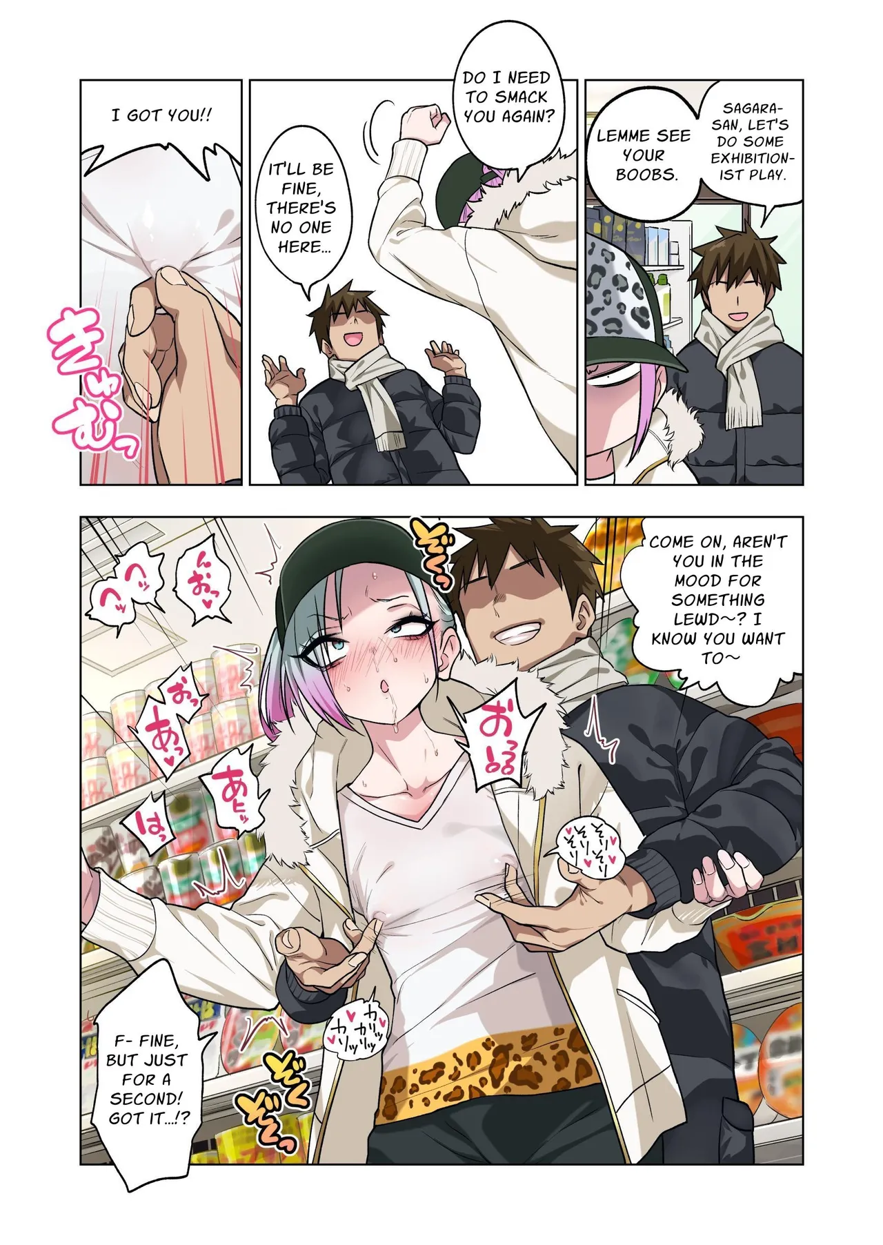 Prickly Delinquent Girl Will Let You Do Almost Anything If You Tease Her Sensitive Nipples 3 page 36