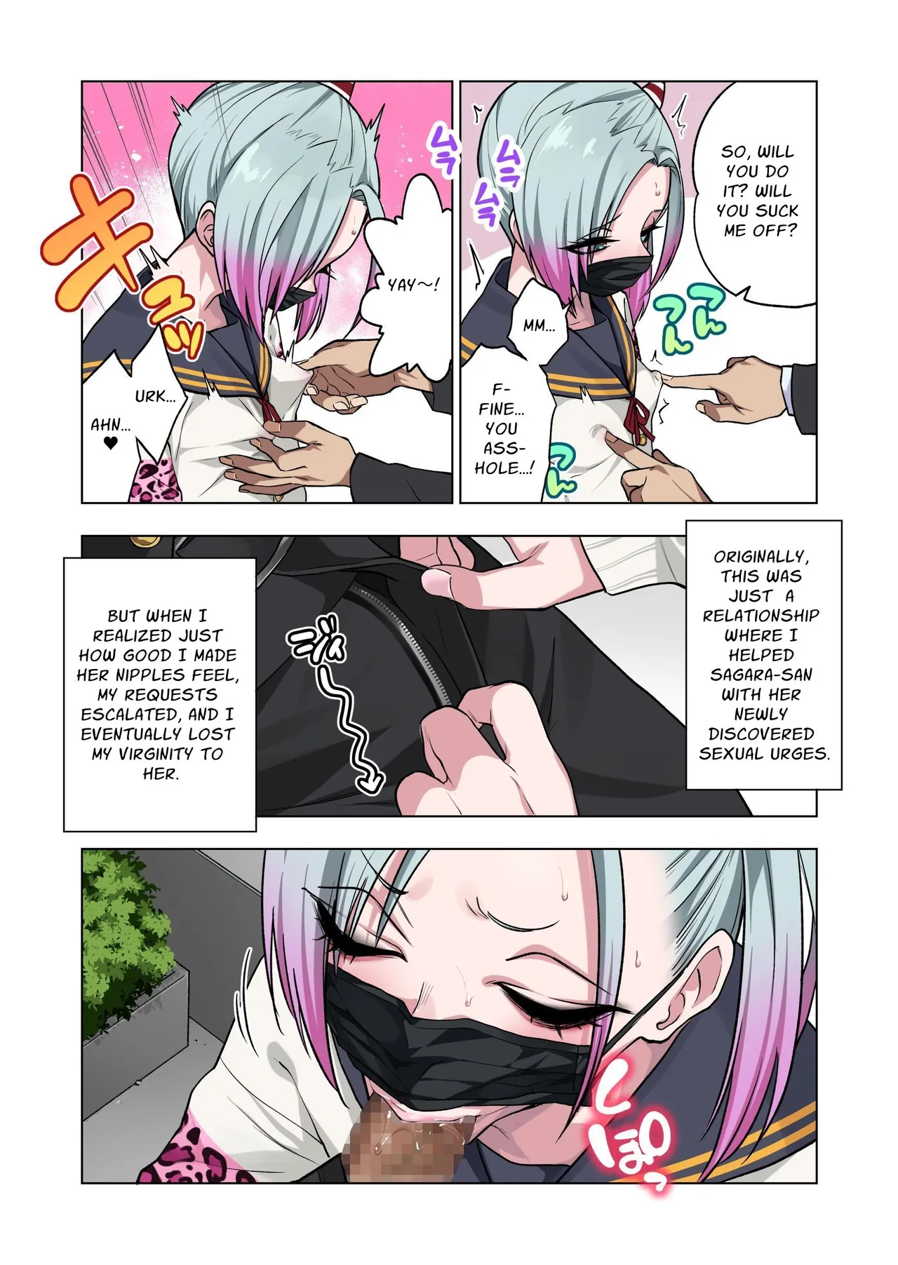 Prickly Delinquent Girl Will Let You Do Almost Anything If You Tease Her Sensitive Nipples 3 page 4