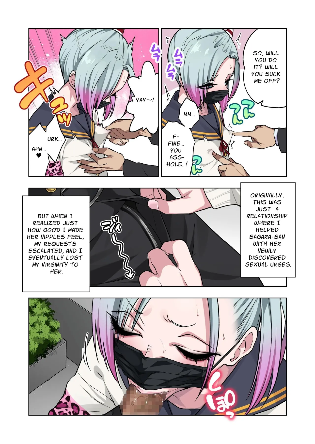 Prickly Delinquent Girl Will Let You Do Almost Anything If You Tease Her Sensitive Nipples 3 page 66