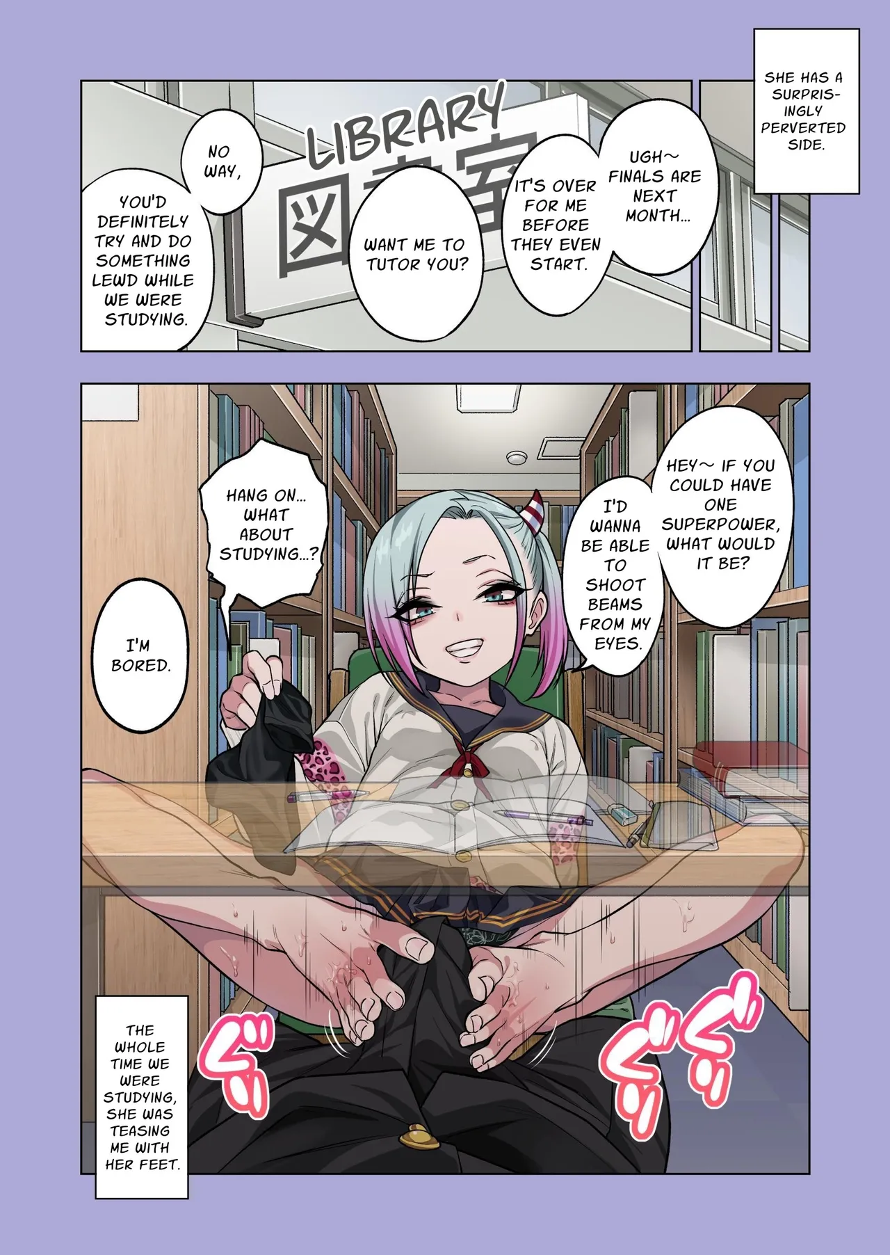 Prickly Delinquent Girl Will Let You Do Almost Anything If You Tease Her Sensitive Nipples 3 page 80