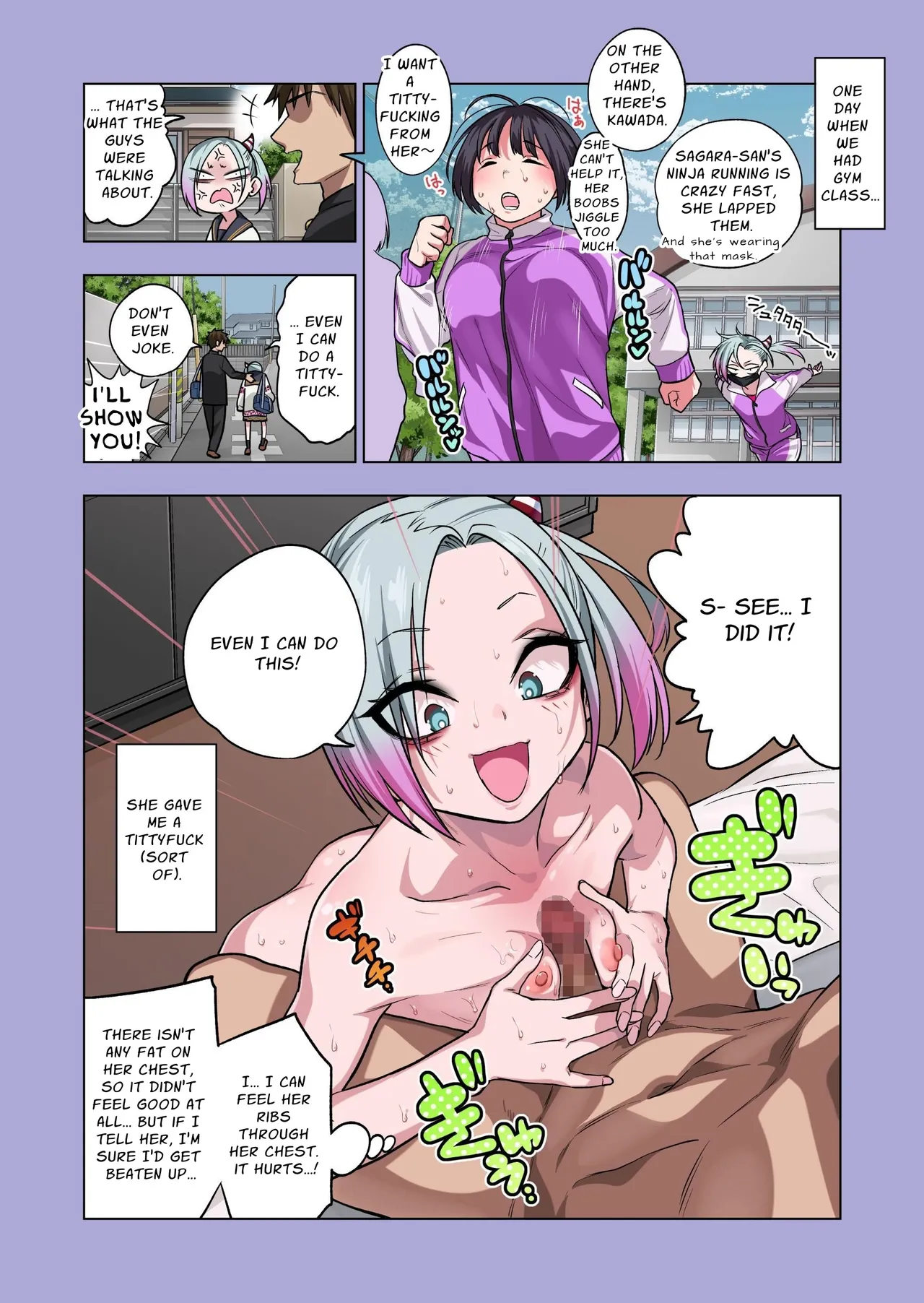 Prickly Delinquent Girl Will Let You Do Almost Anything If You Tease Her Sensitive Nipples 3 page 83