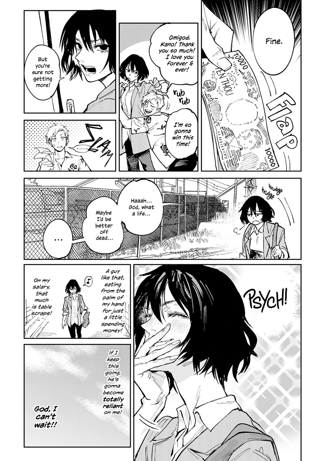 Pride & Avarice page 2