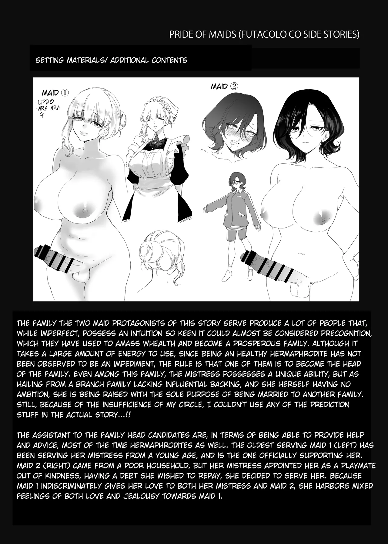 PRIDE OF MAIDS page 25