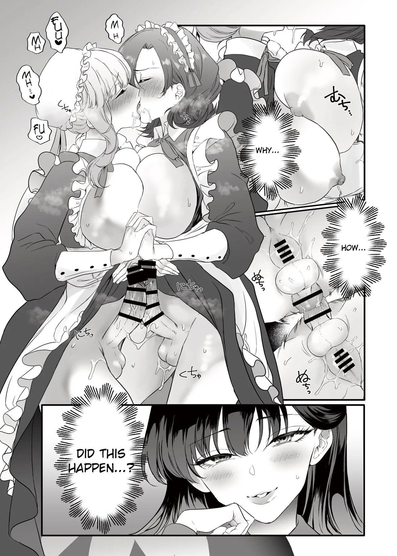 PRIDE OF MAIDS page 3