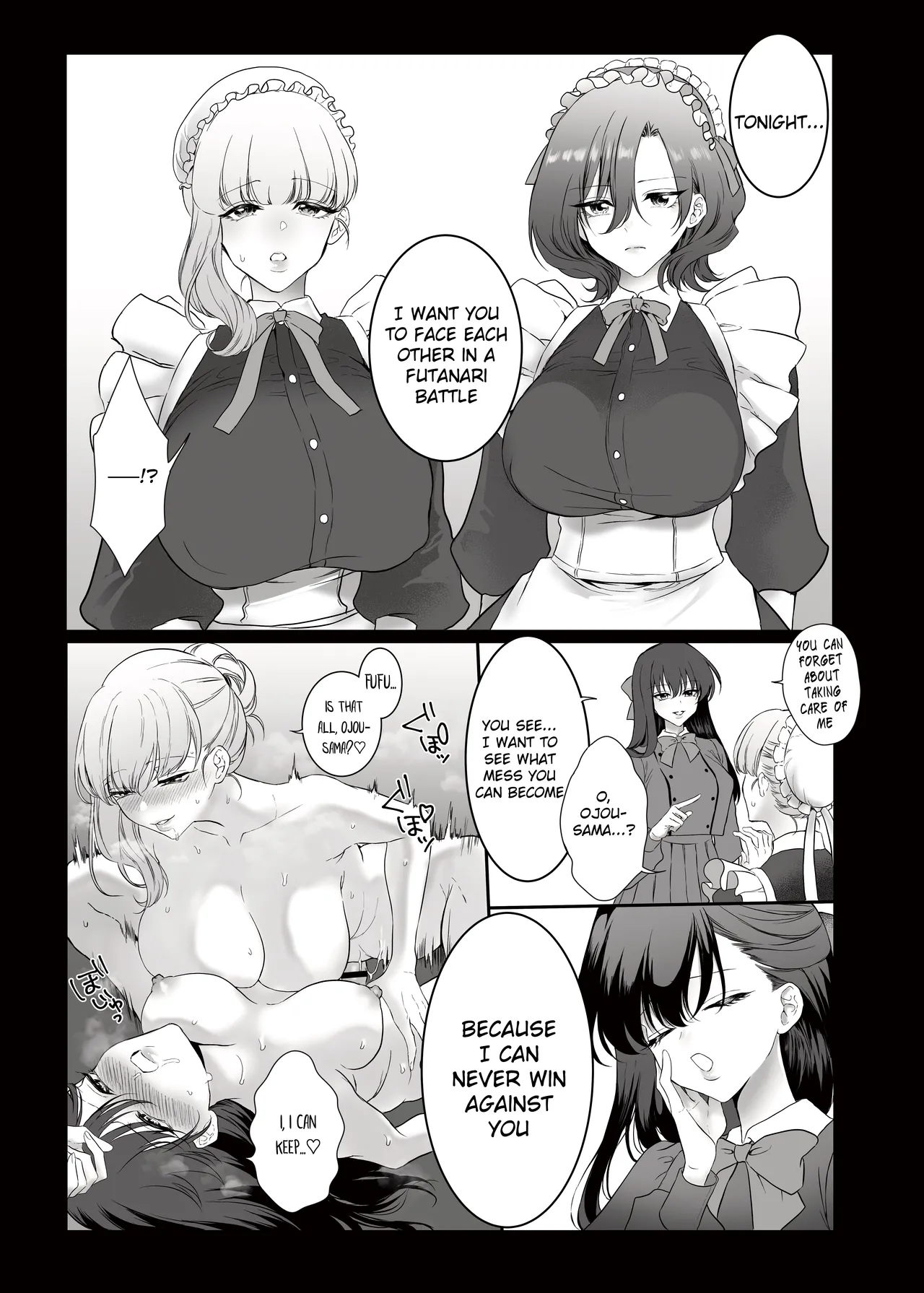 PRIDE OF MAIDS page 4