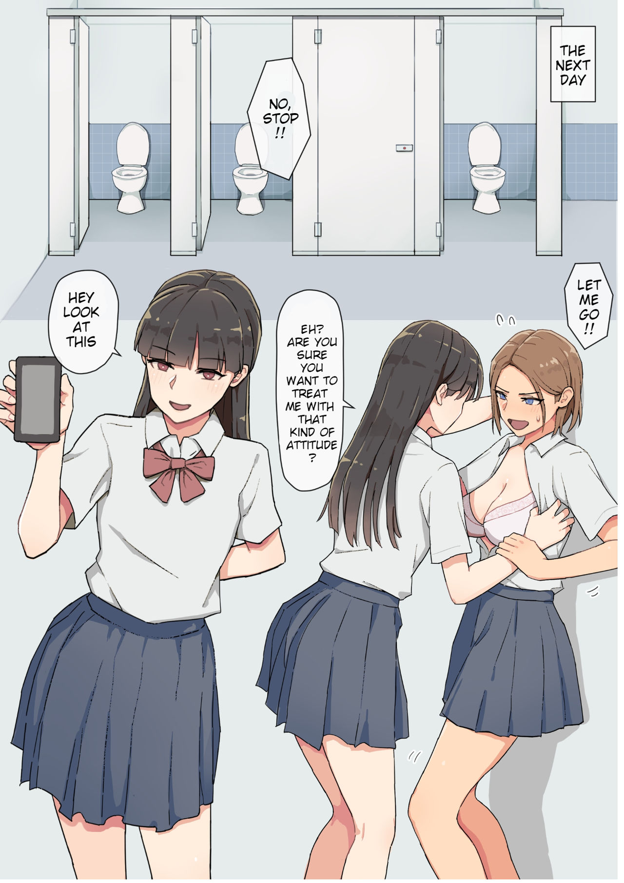 Pride Takai Ko ga Yowami o Nigirare Dousei ni Mainichi Ikasareru Hanashi page 7
