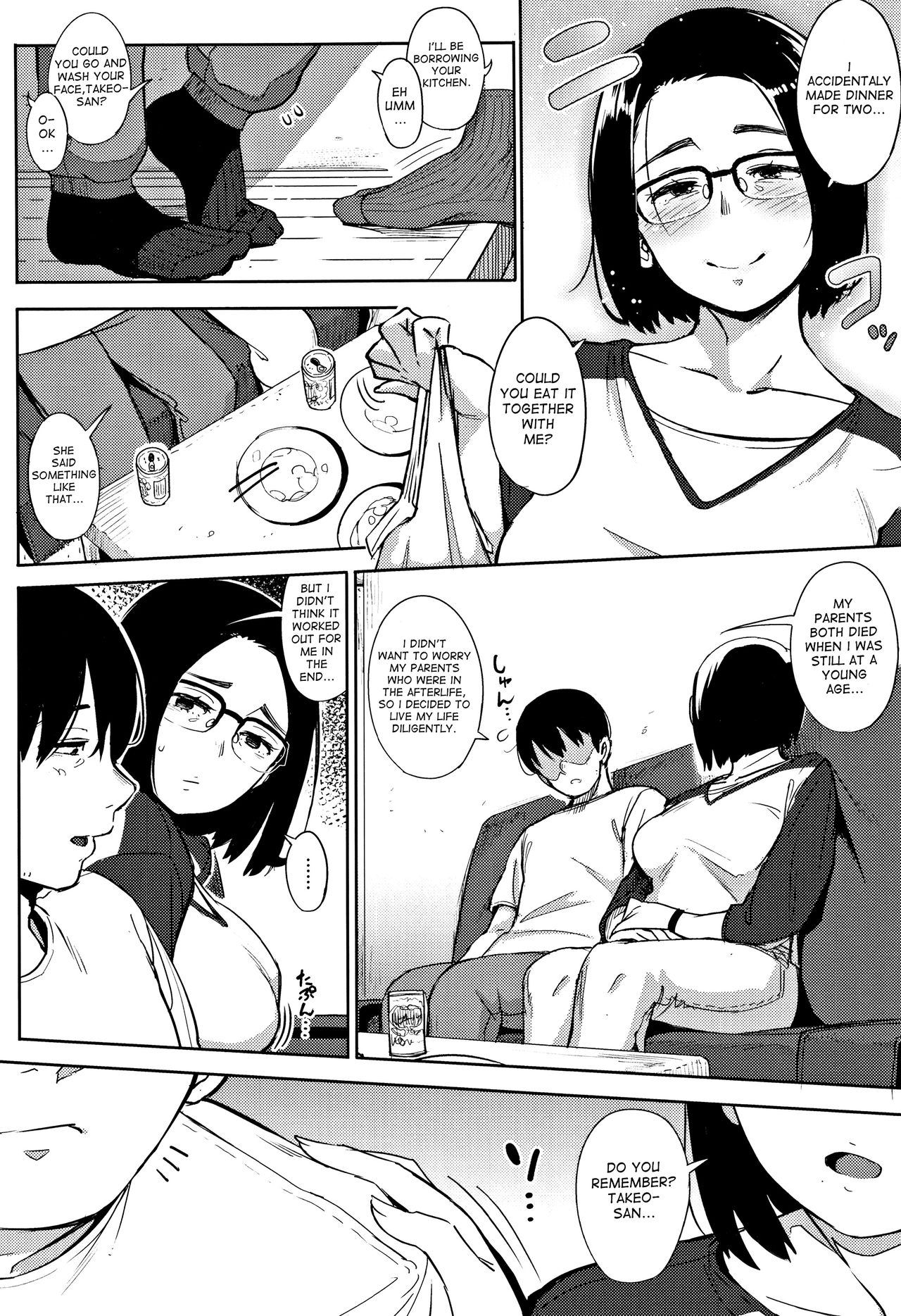 Primal page 11