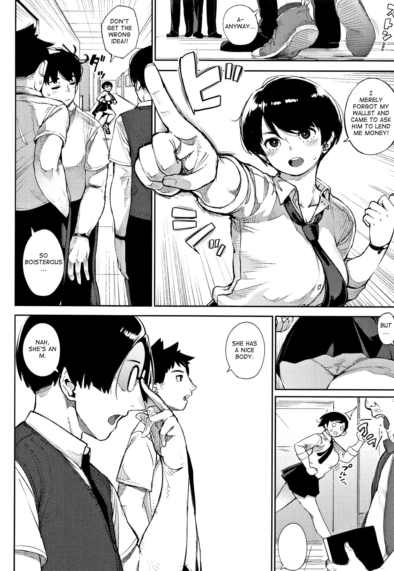 Primal page 116