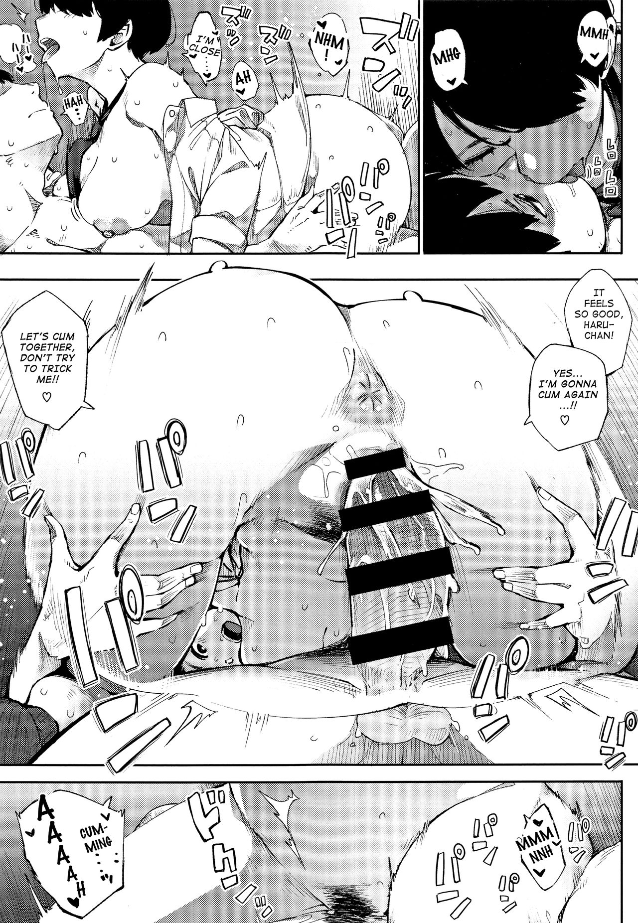 Primal page 135