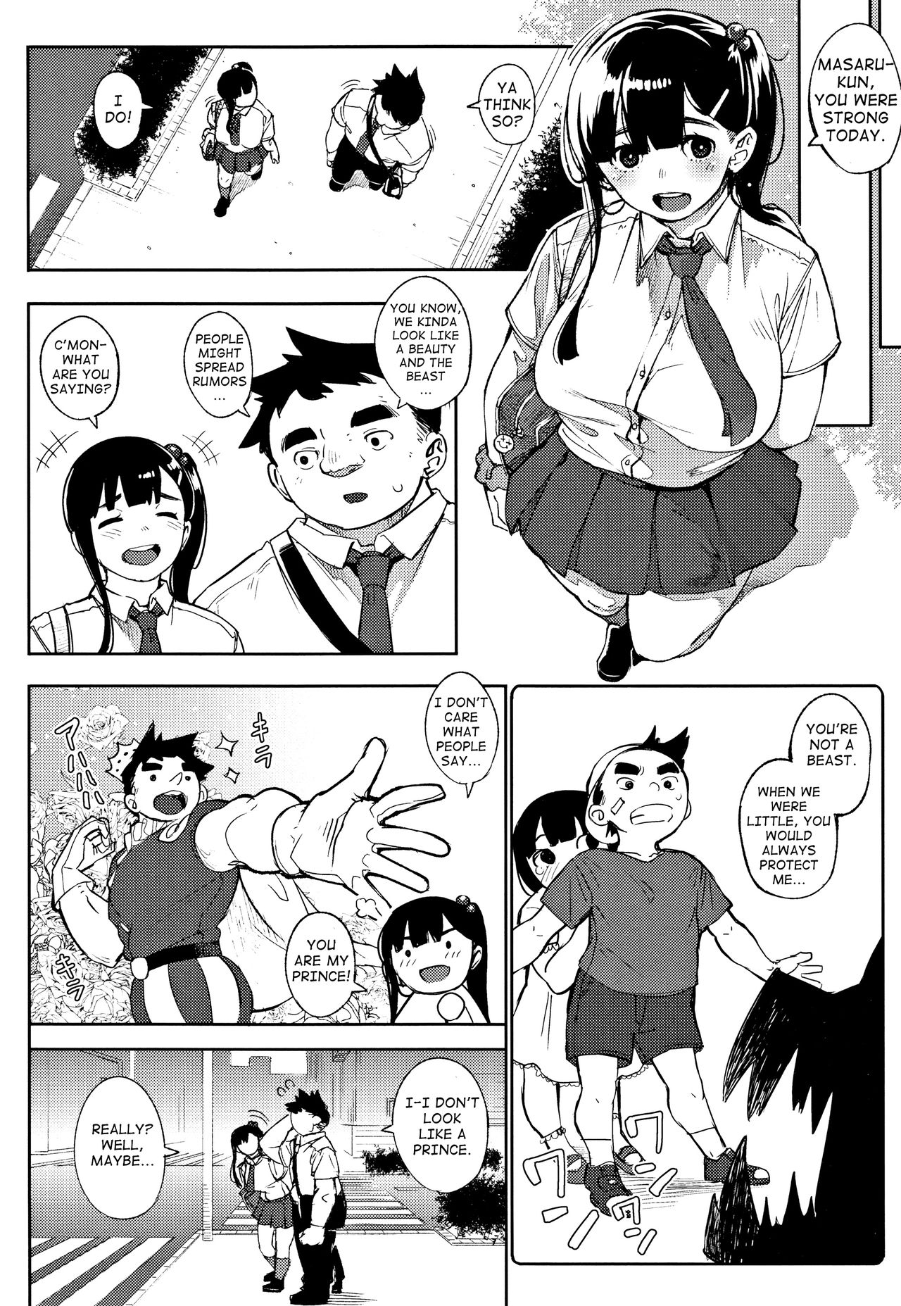 Primal page 140