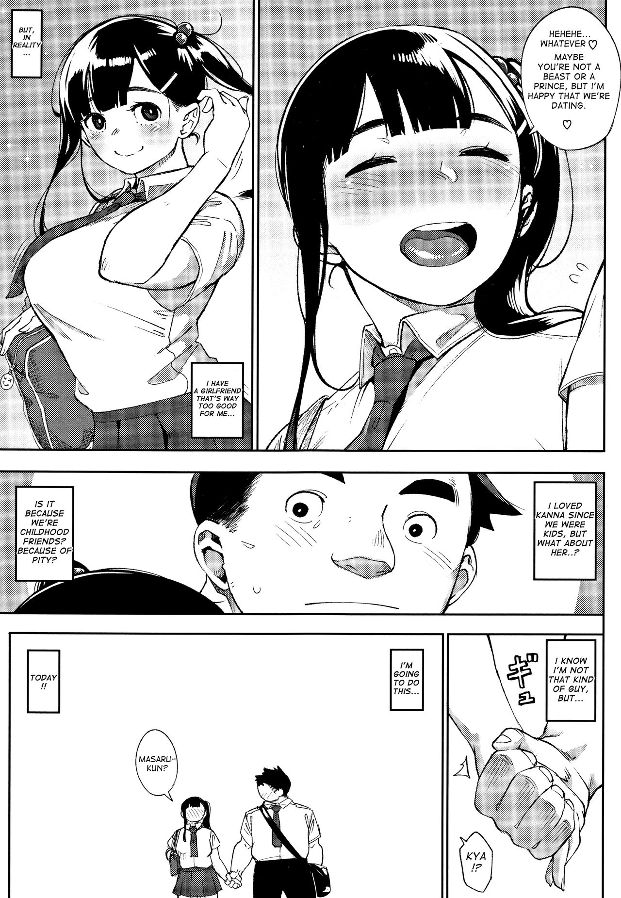 Primal page 141