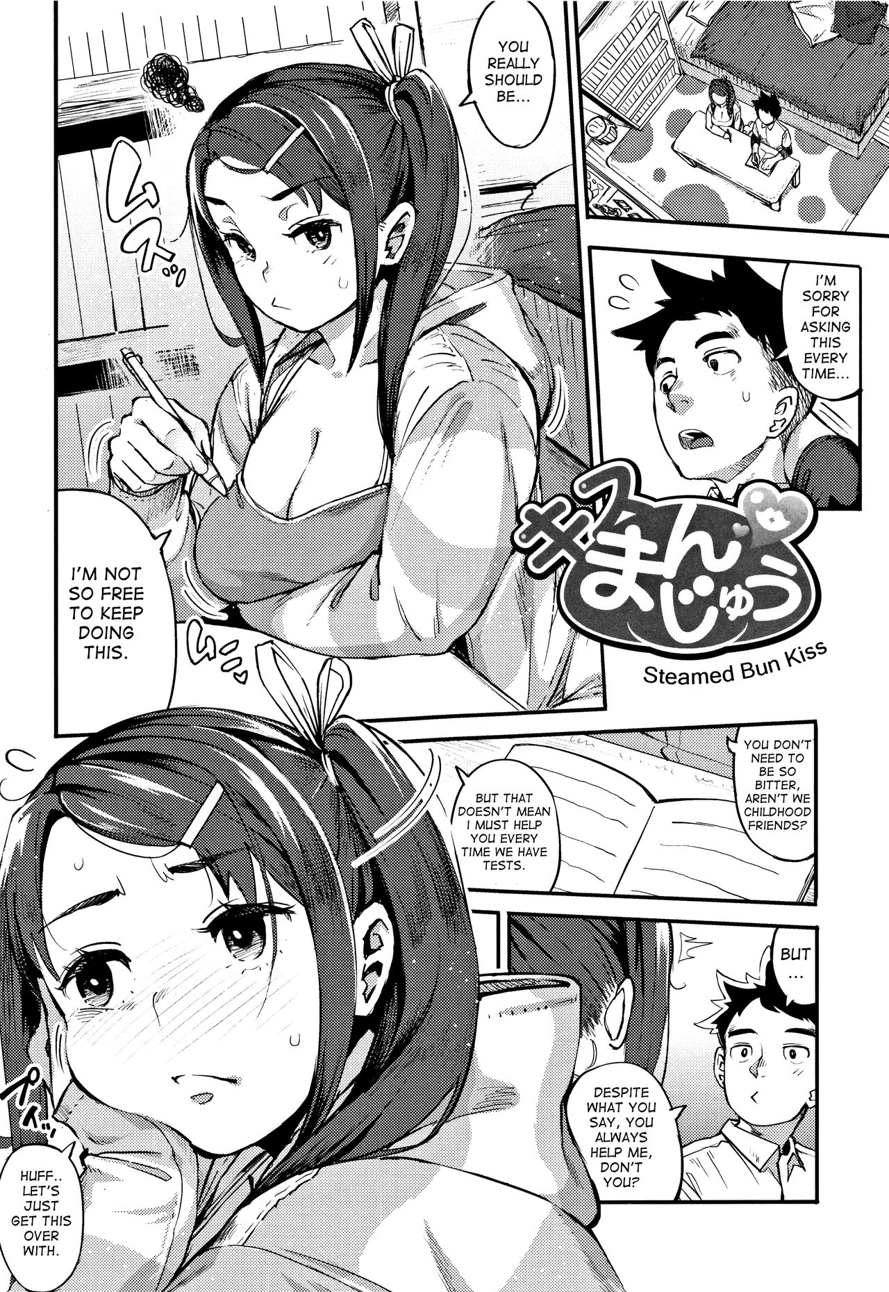 Primal page 163