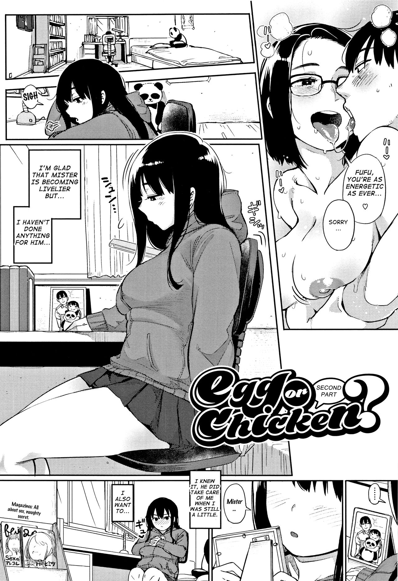 Primal page 37