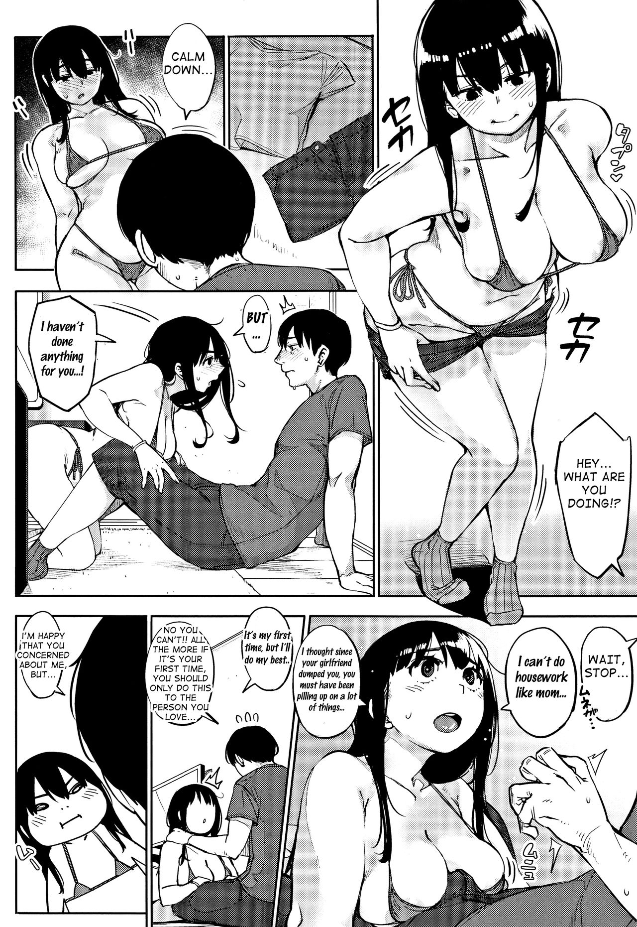 Primal page 41