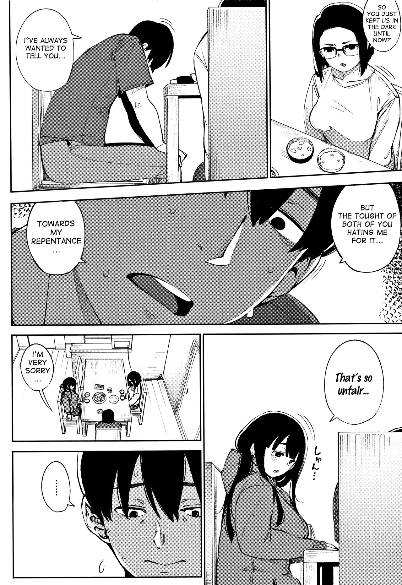 Primal page 73
