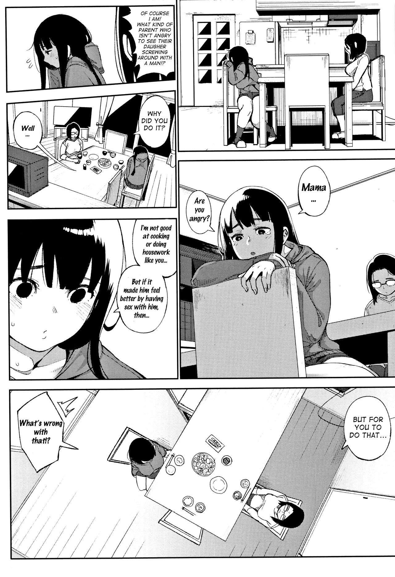 Primal page 75