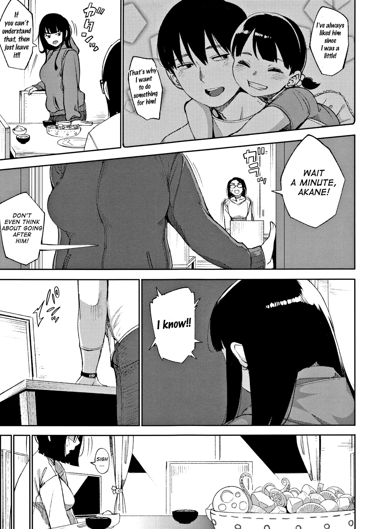Primal page 76
