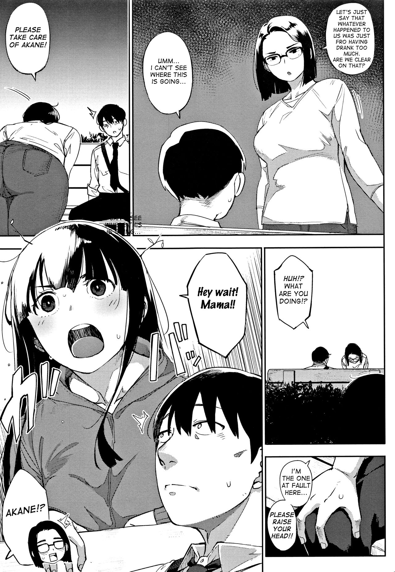 Primal page 82