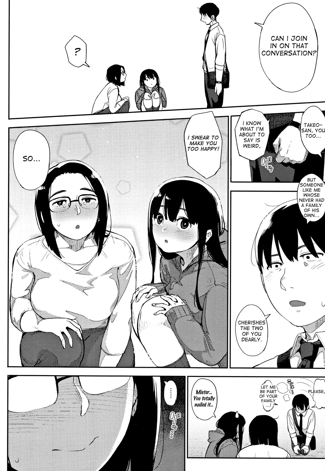 Primal page 85