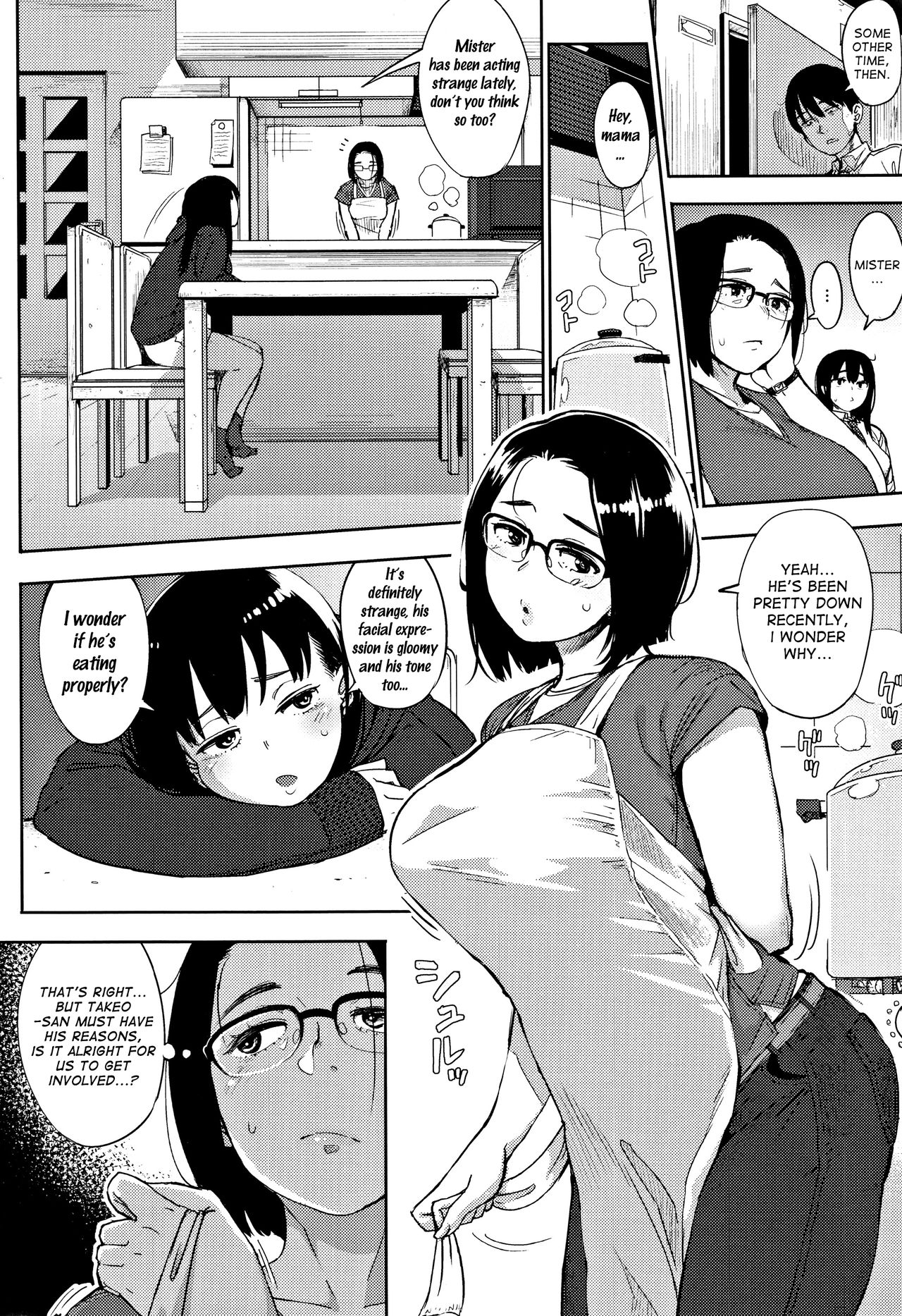 Primal page 9