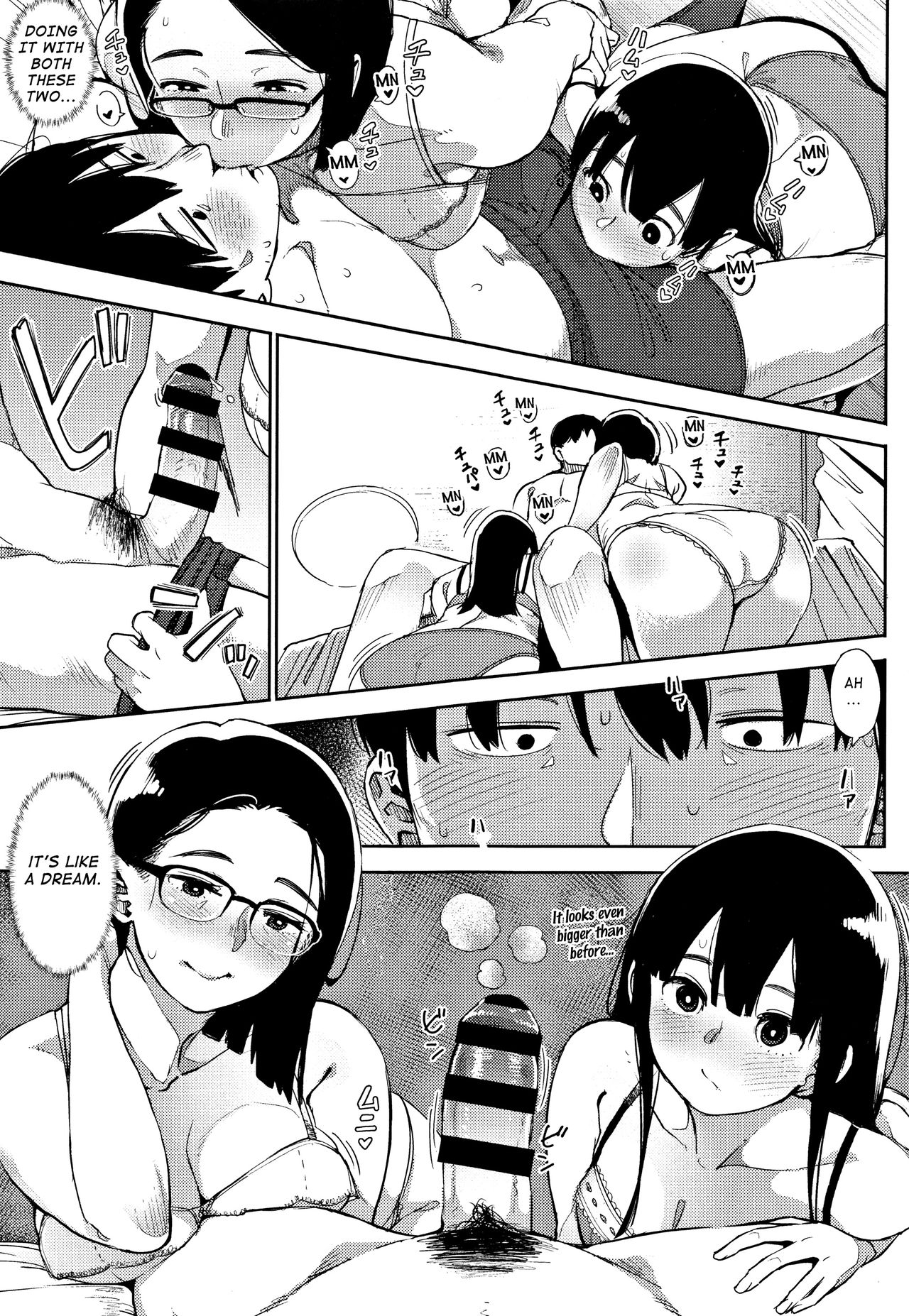 Primal page 90