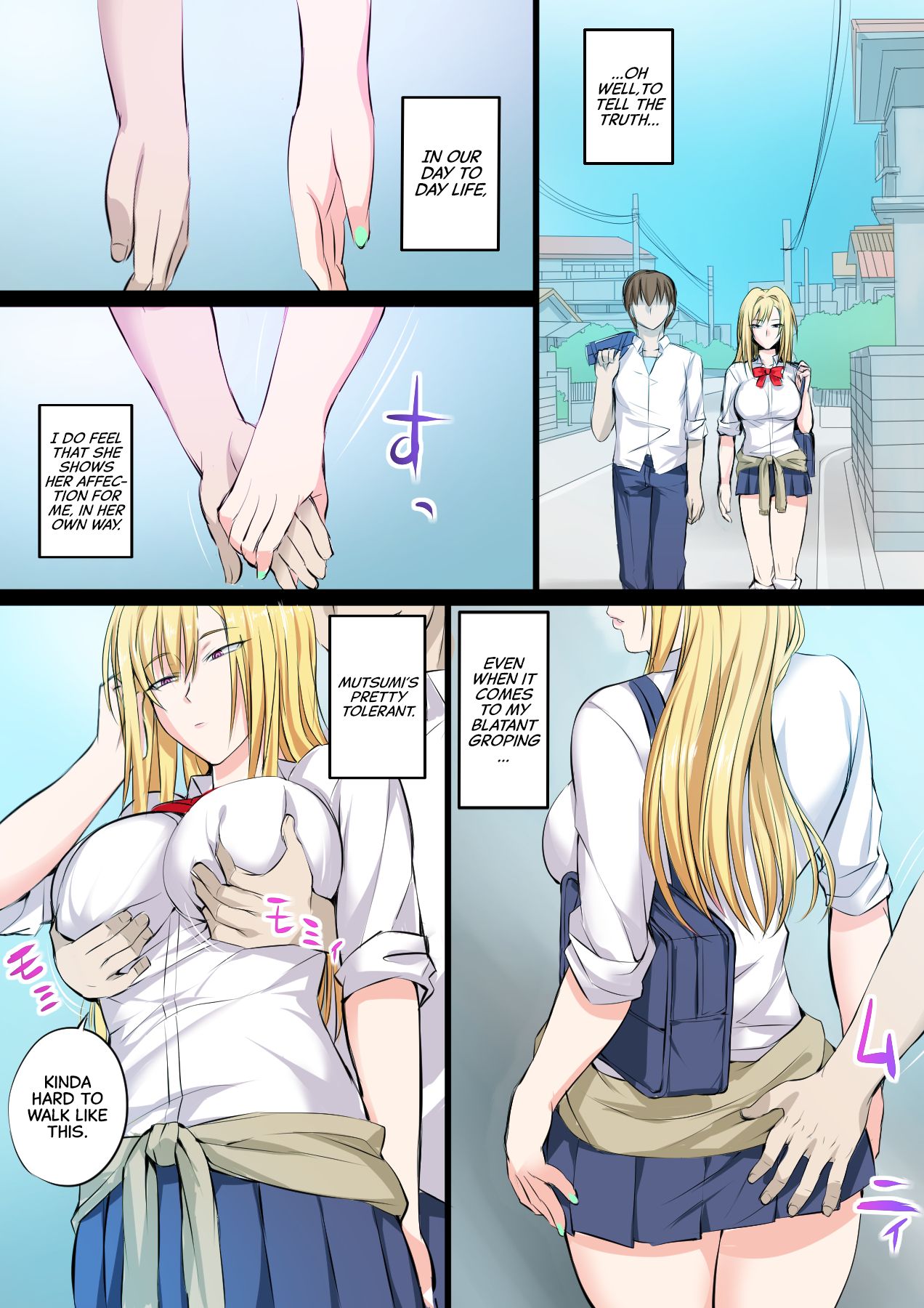 Prime Dead Lay Gal page 18
