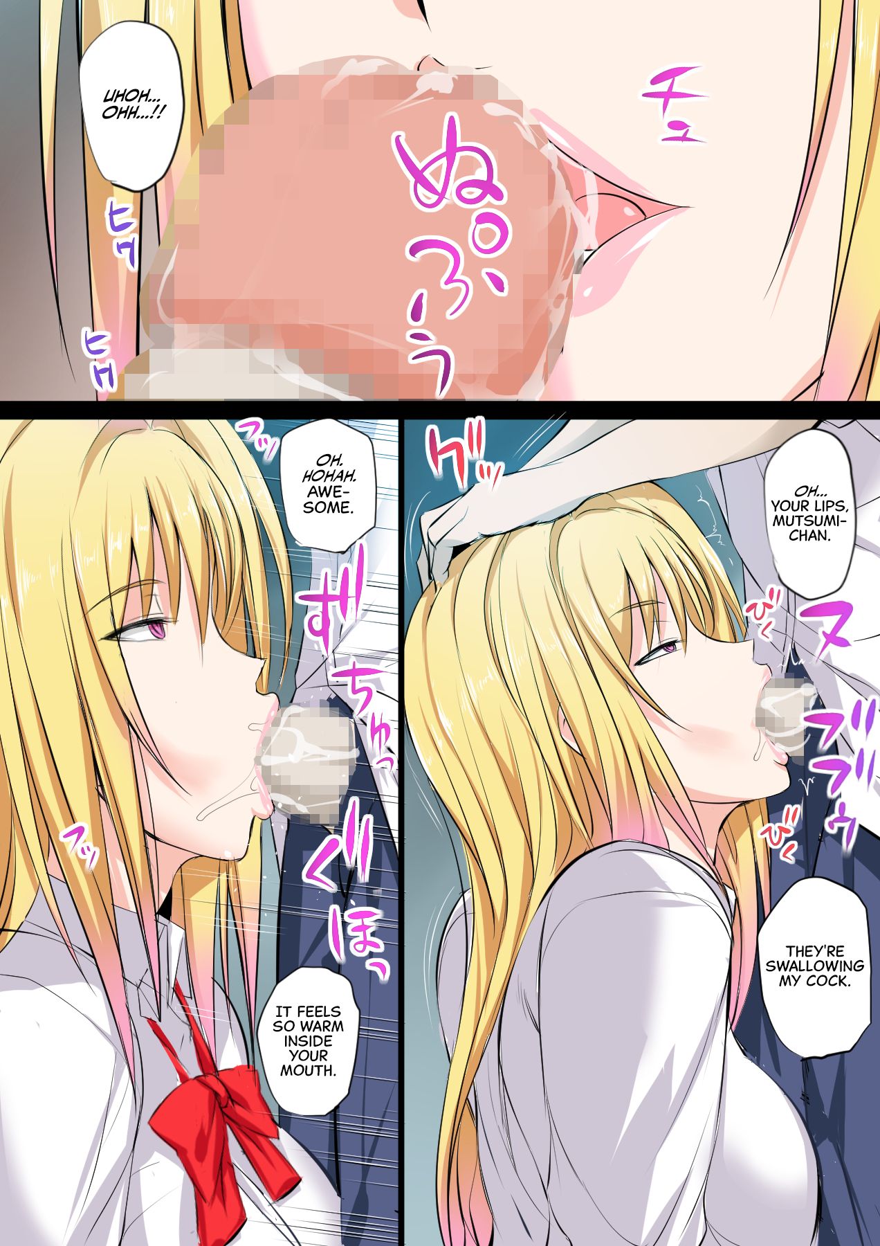 Prime Dead Lay Gal page 20