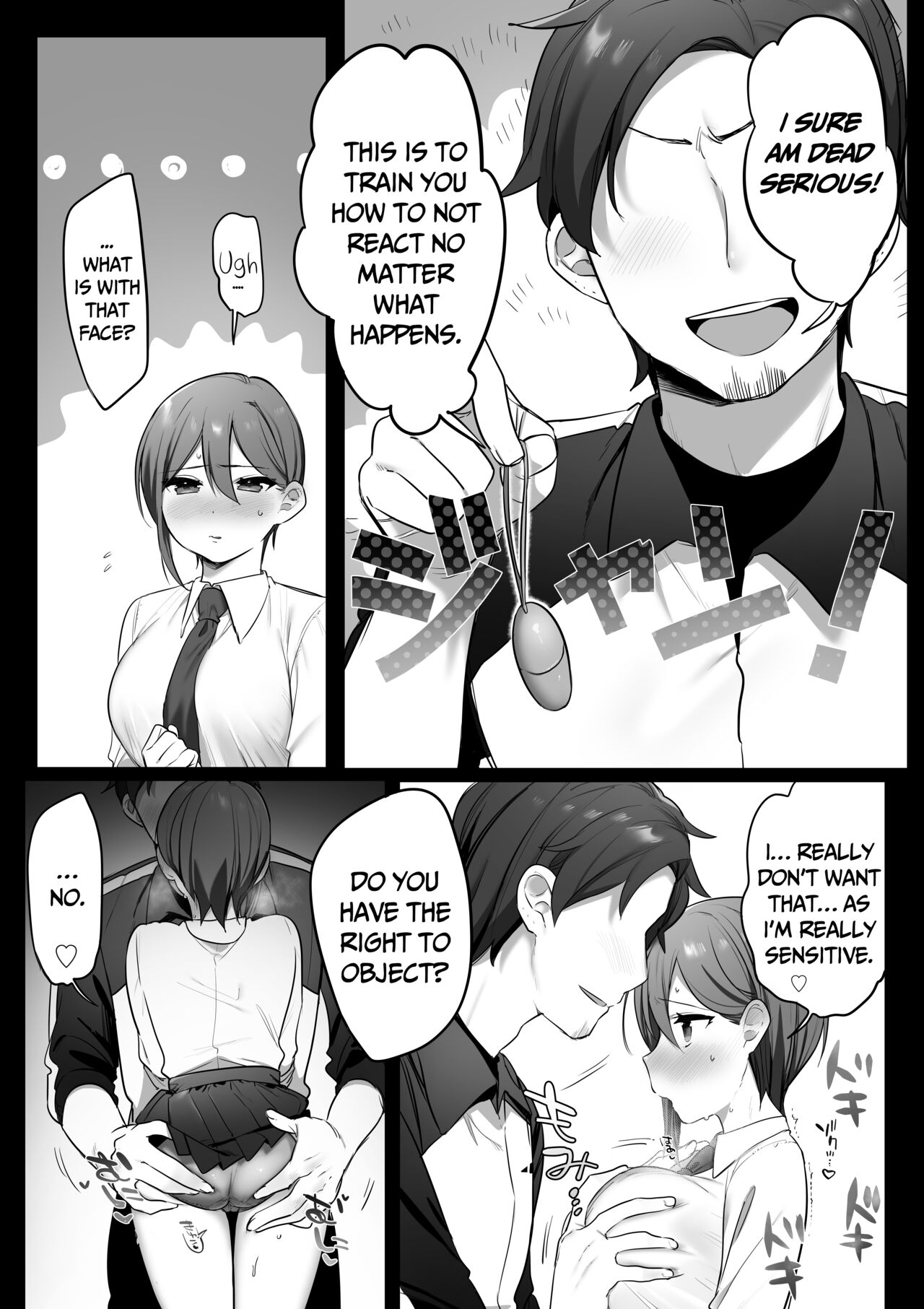Prince of the Drama Club page 12