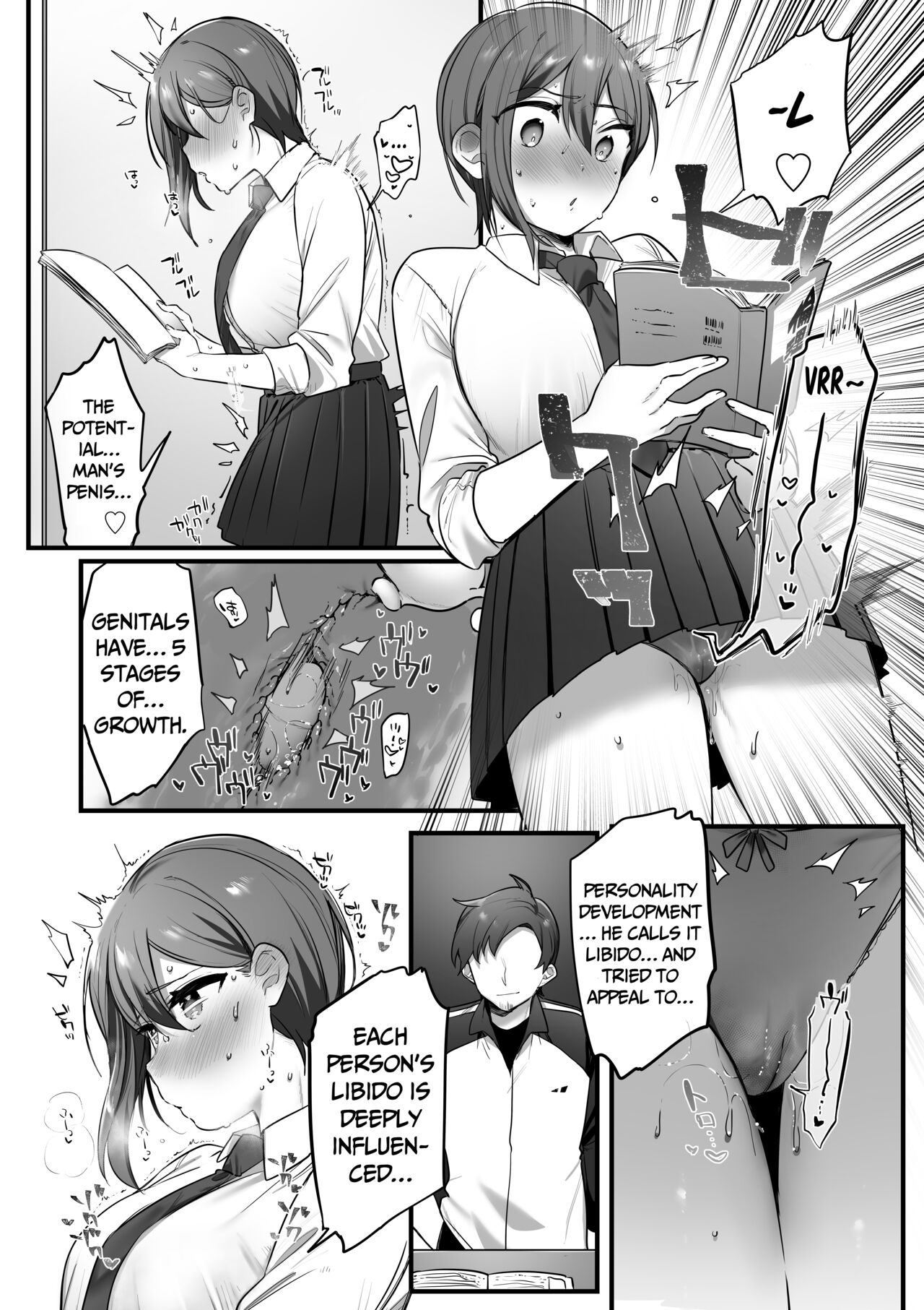 Prince of the Drama Club page 14
