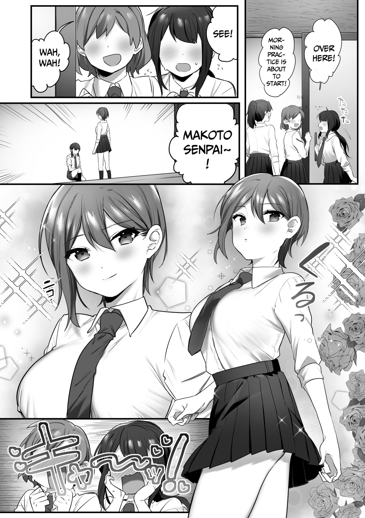 Prince of the Drama Club page 2