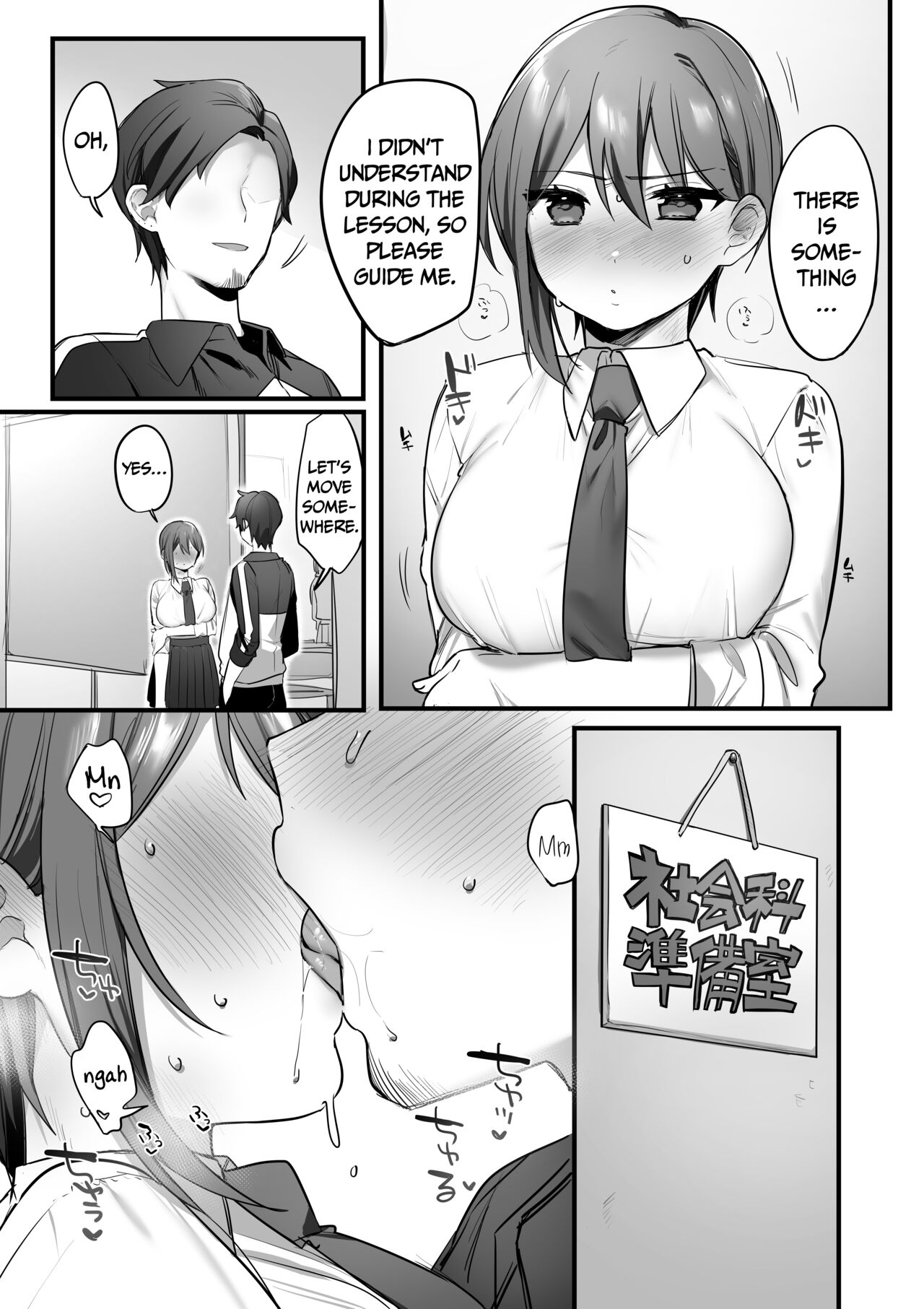 Prince of the Drama Club page 20
