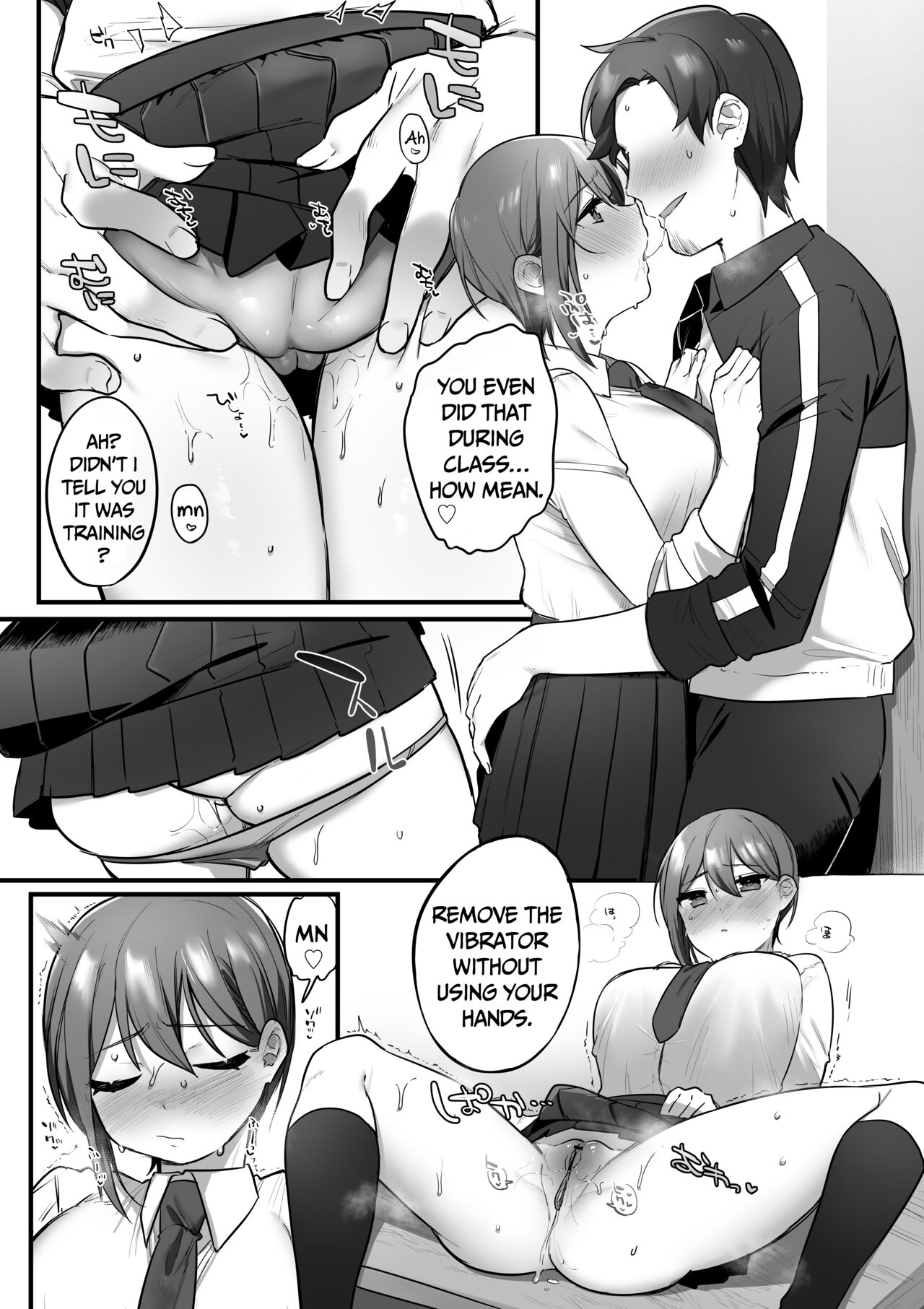 Prince of the Drama Club page 21