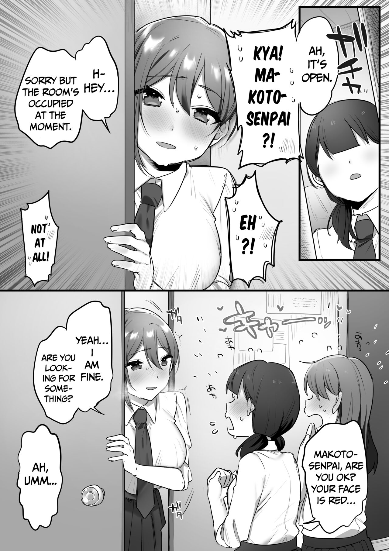Prince of the Drama Club page 26