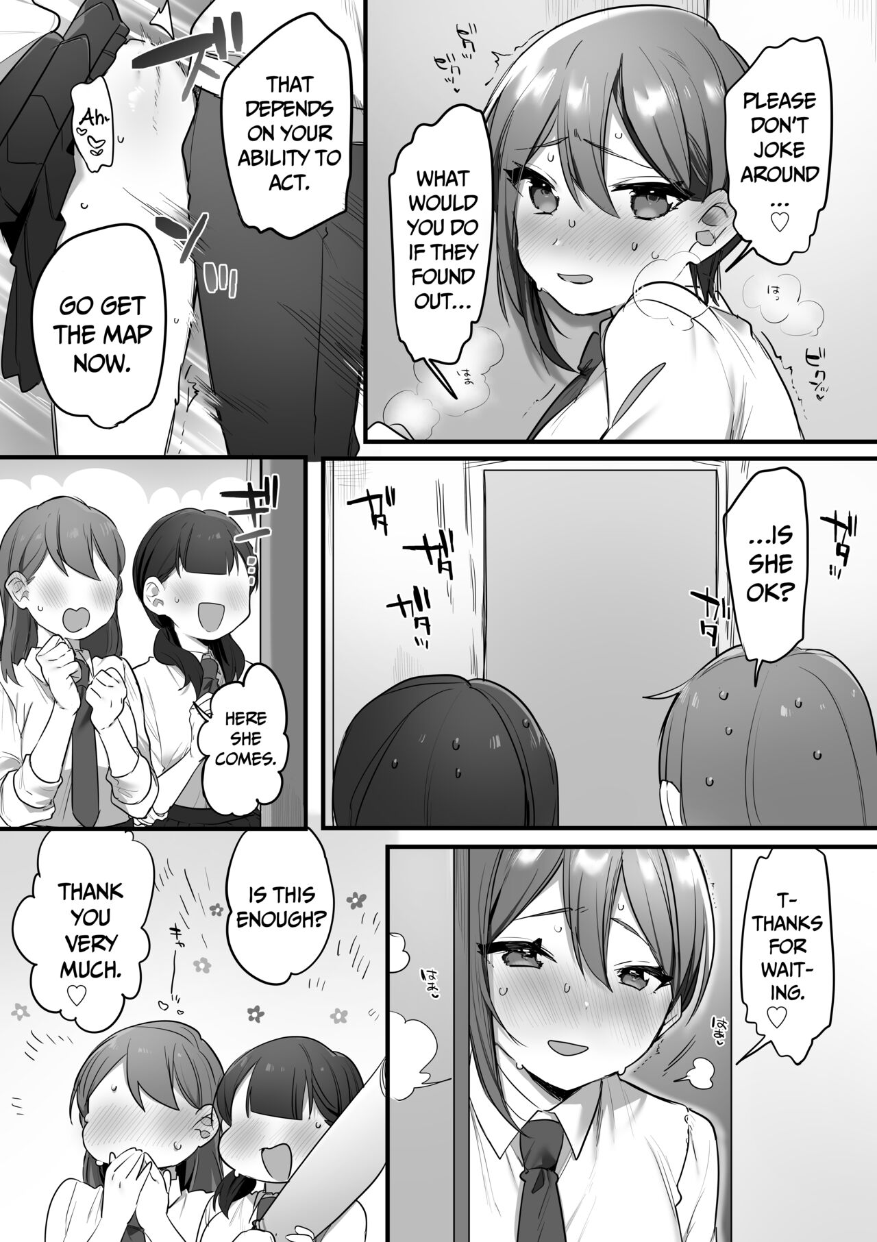 Prince of the Drama Club page 28
