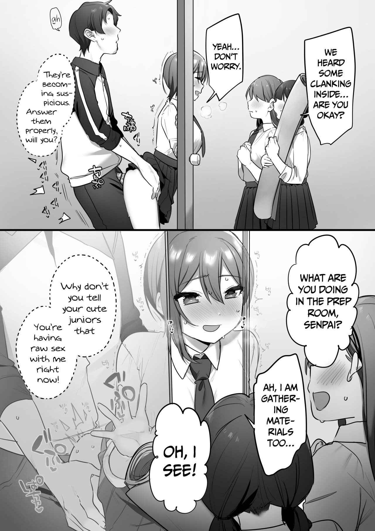 Prince of the Drama Club page 29