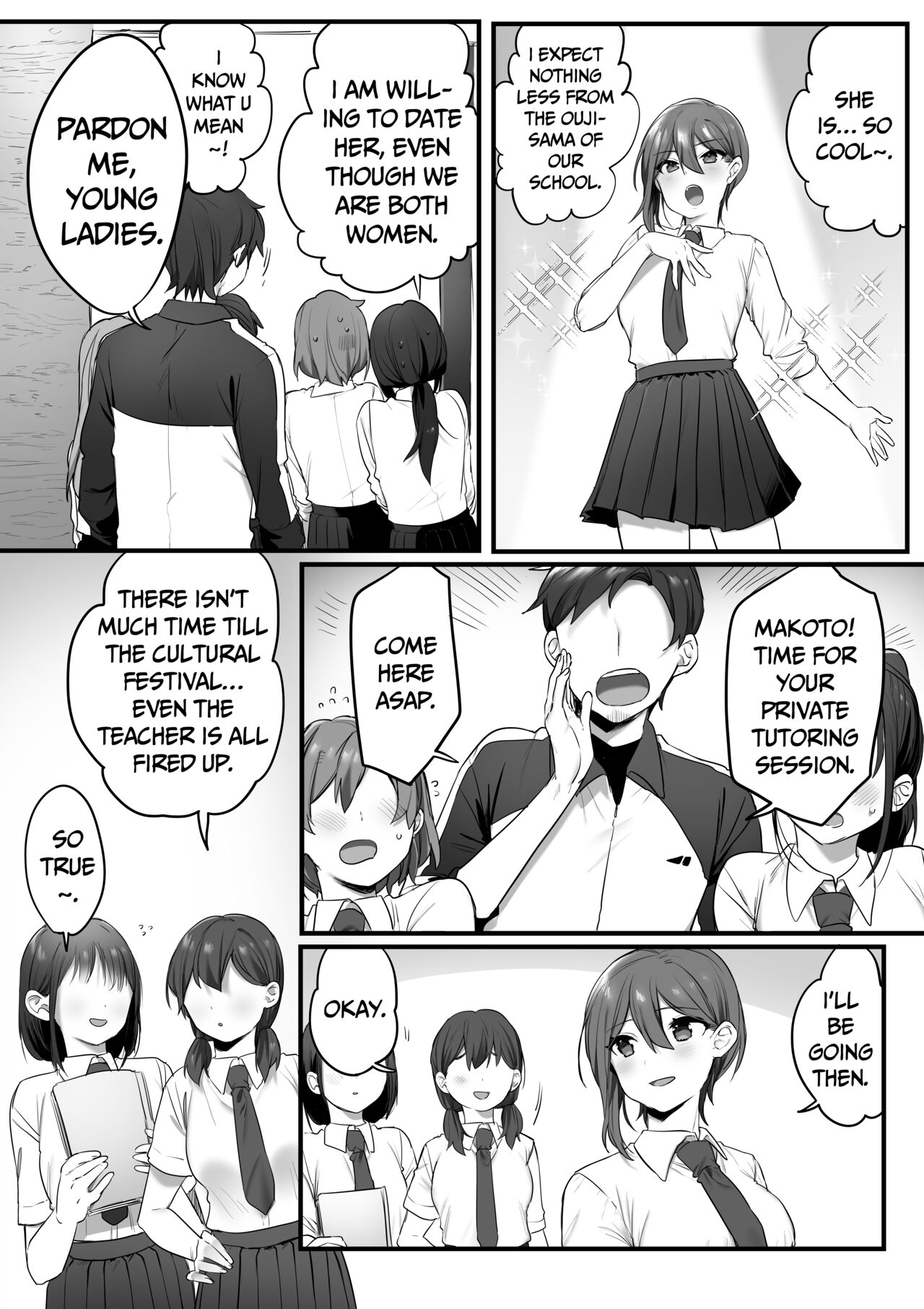 Prince of the Drama Club page 3
