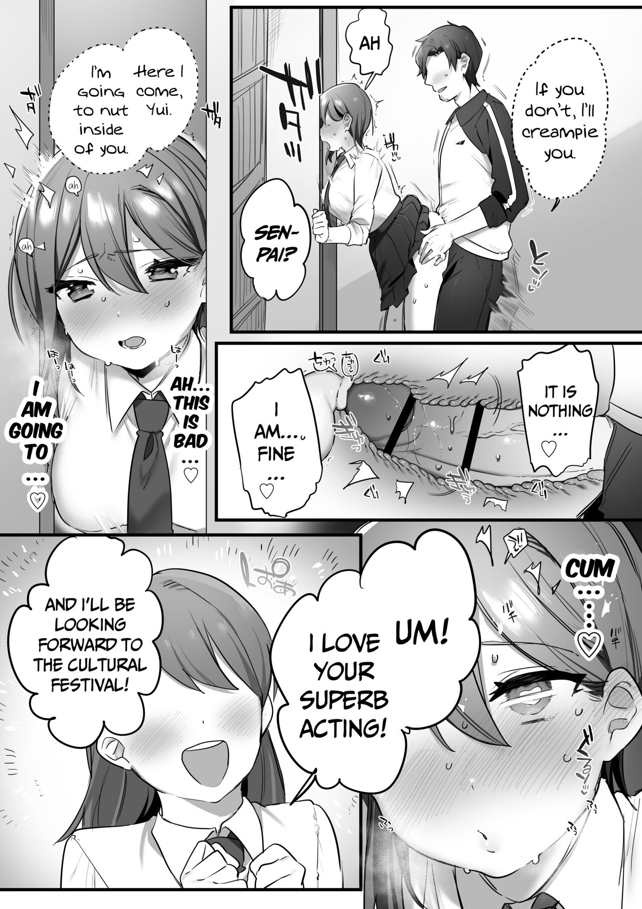 Prince of the Drama Club page 30