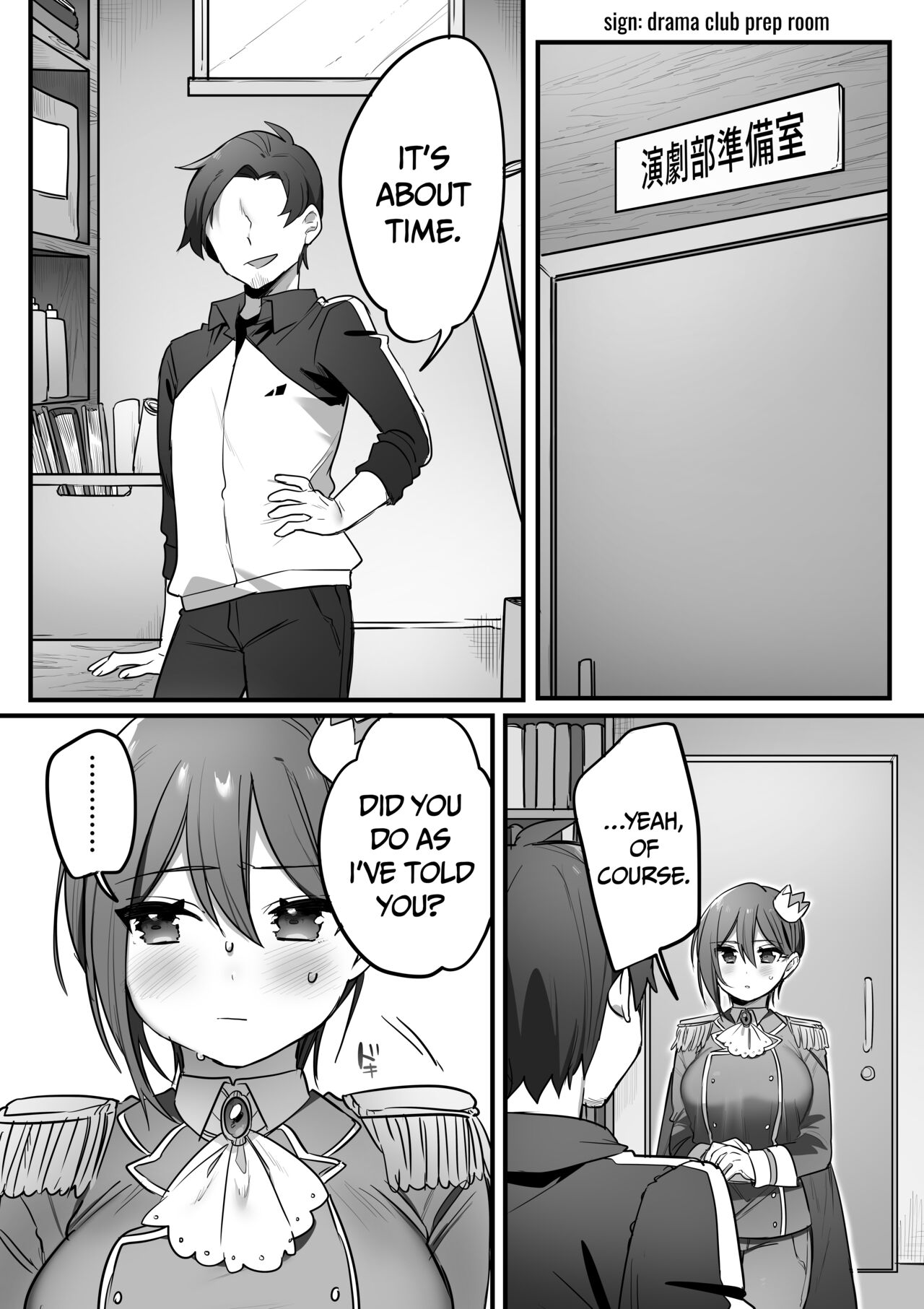 Prince of the Drama Club page 42