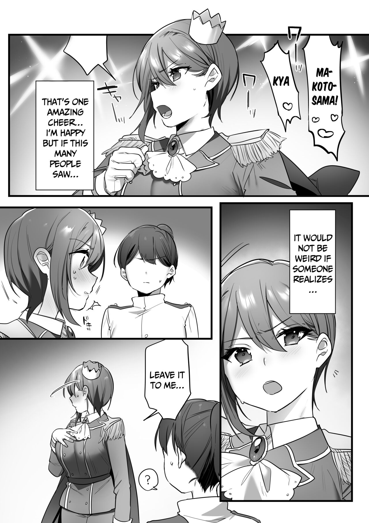 Prince of the Drama Club page 49