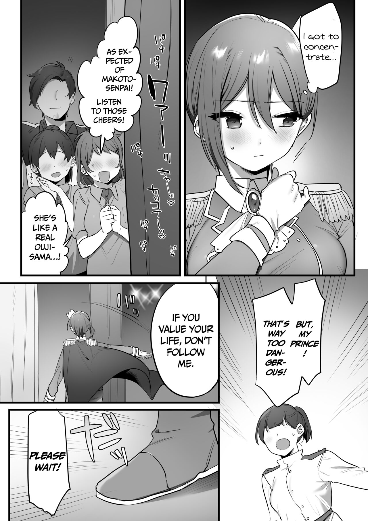 Prince of the Drama Club page 50