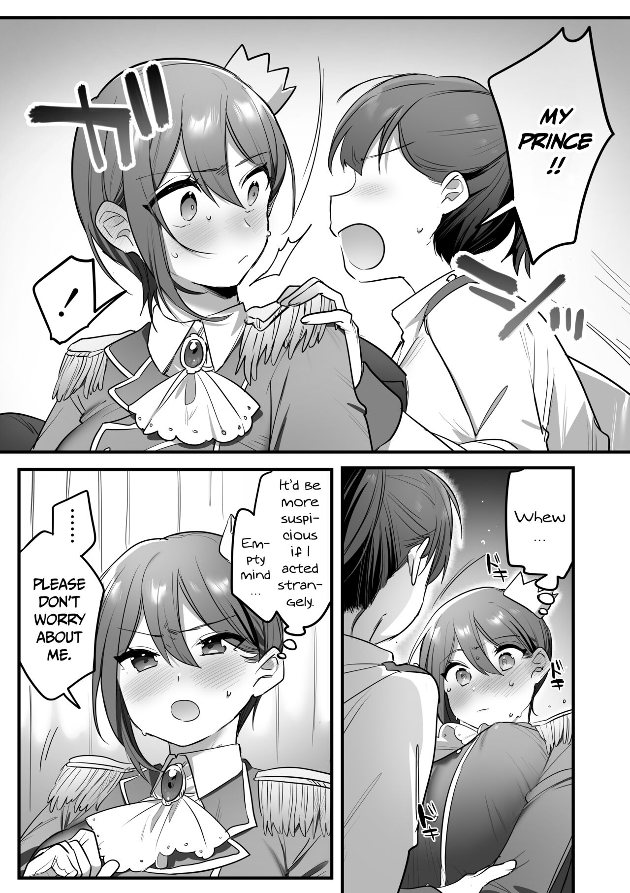 Prince of the Drama Club page 51