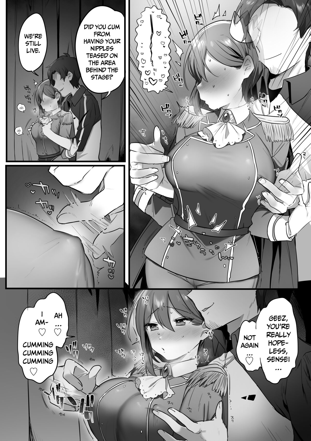 Prince of the Drama Club page 56