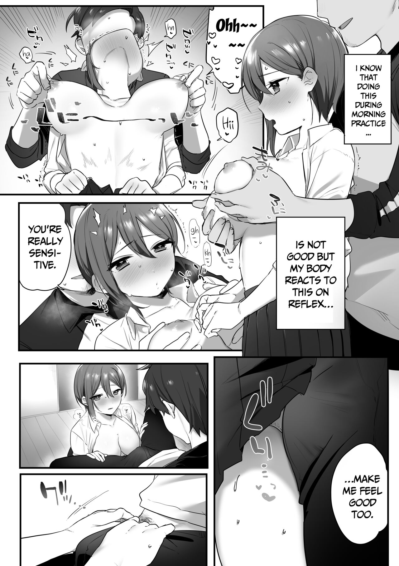Prince of the Drama Club page 6