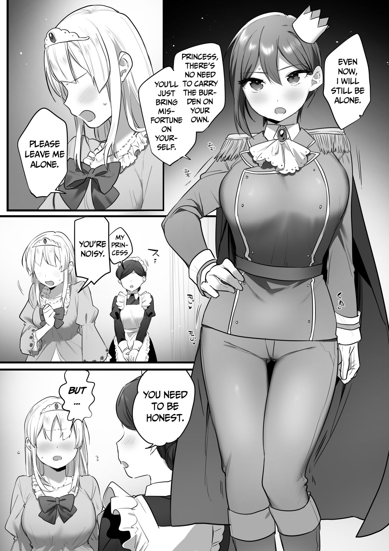 Prince of the Drama Club page 60