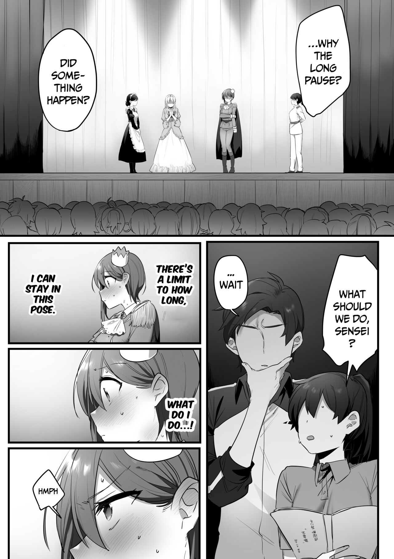 Prince of the Drama Club page 66