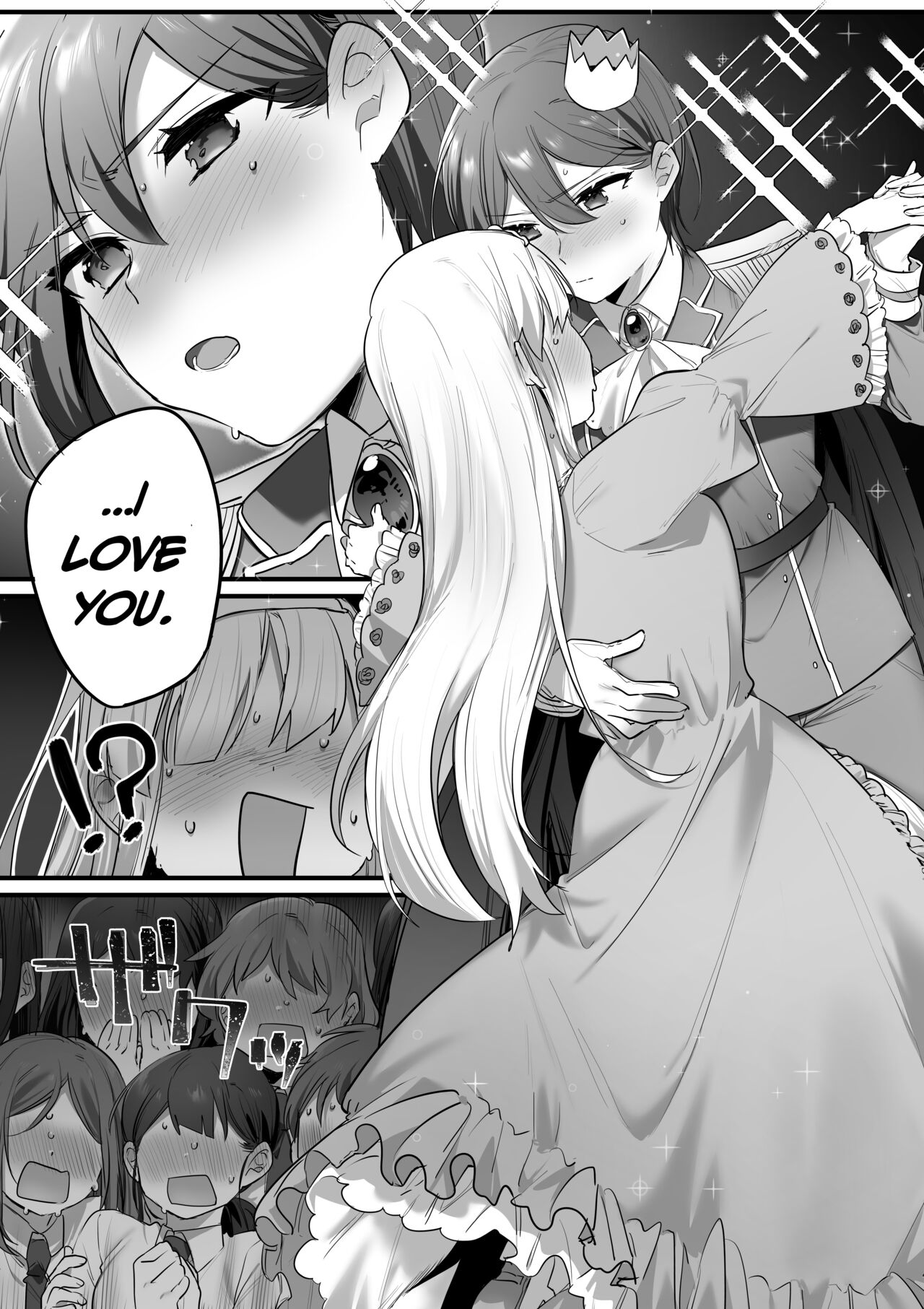 Prince of the Drama Club page 67